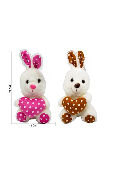 rexa Plush Bunny Holding a Heart Toy for Kids 27*11cm