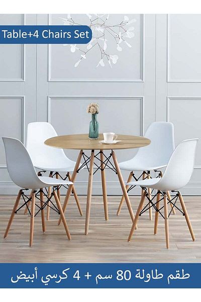 Taimi 5-Piece Mid-Century Modern Dining Set Round Wooden Table 80x80x72cm with 4 Ergonomic White Chairs