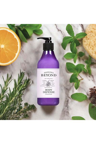 Beyond Defense Body Emulsion - Beyond