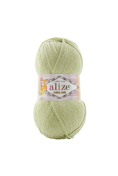 Alize Lize Cotton Gold Yarn – Pack of 5 – Cotton Acrylic – Suitable for Amigurumi and Cardigan Knitting