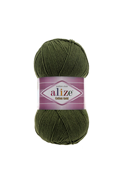 Alize Lize Cotton Gold Yarn – Pack of 5 – Cotton Acrylic – Suitable for Amigurumi and Cardigan Knitting