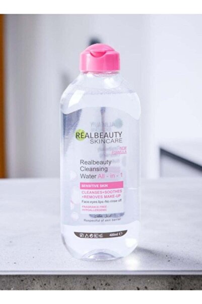 real beauty مزيل المكياج