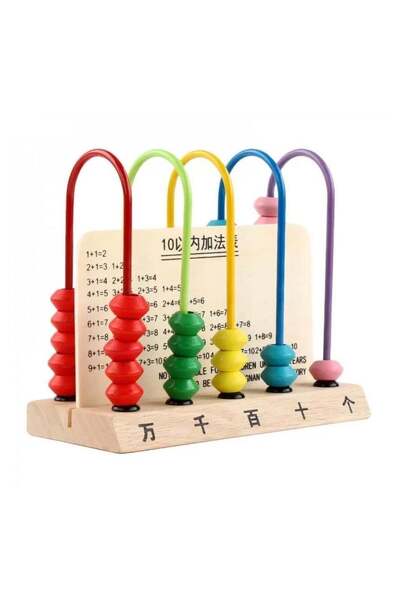 HSM HASSM Wooden Counter