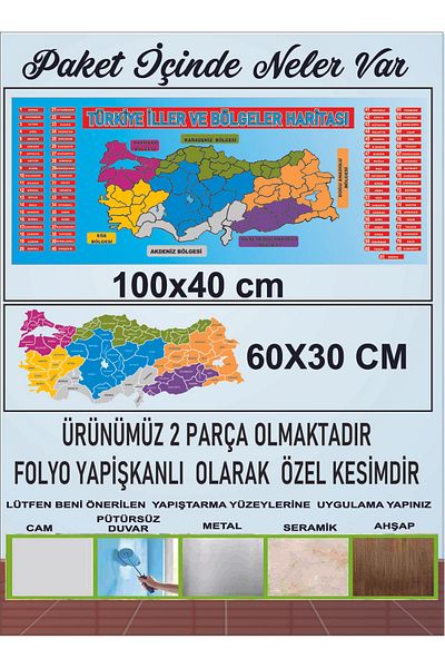 Göktuğ Hediyelik Harta provinciilor și regiunilor Turciei 100X40CM Imprimare folie tăiată personalizată