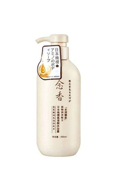 Sakura Japanese Shampoo for Hair Growth - 300 ml