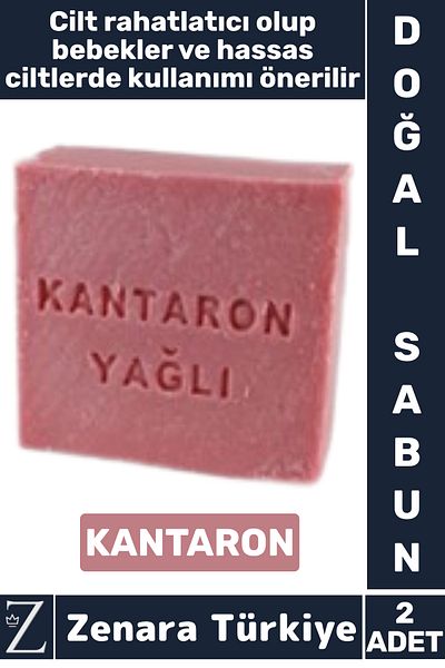Zenara Herbal Organic Natural Hair Face Body Hand Use Baby Soap Effective on Sensitive Skin Kantaron 2 Pieces