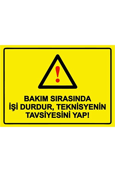 ZiPrinter توقف عن العمل أثناء الصيانة، اتبع نصيحة الفني! لافتة تحذير من مادة ...