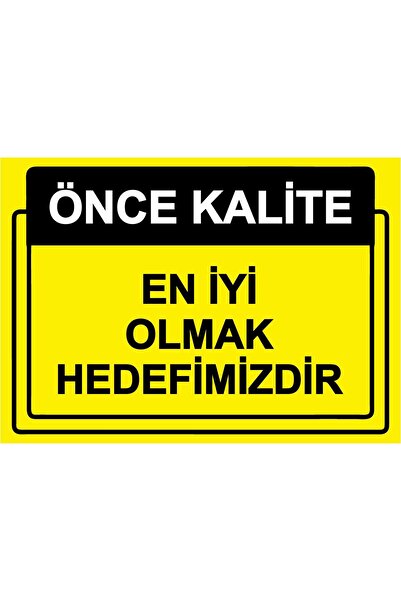 BBO REKLAM الجودة أولا. ملصق علامة تحذير "أفضل ما نهدف إليه" مقاس 35 × 50 سم