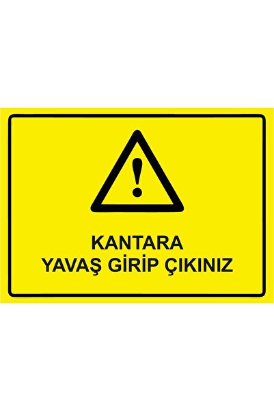 ZiPrinter لافتة تحذيرية من كانتارا: يرجى القيادة ببطء، مصنوعة من مادة PVC، مق...