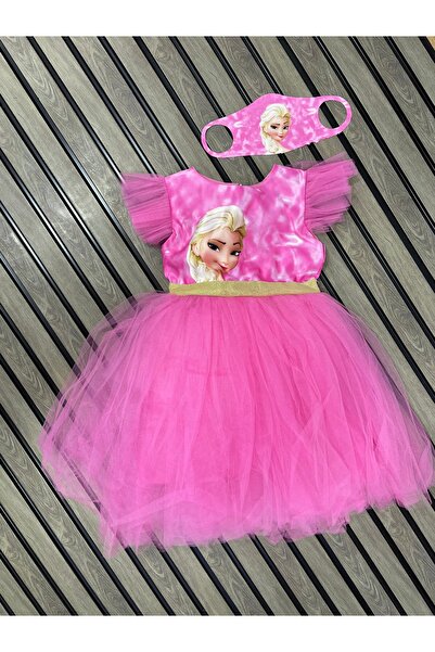 ARMAGAN COCUK KIZ ÇOCUK ELBİSE