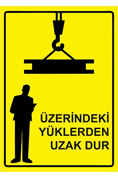 ZiPrinter لافتة تحذيرية من نوع 'احصل على المسافة عن الأحمال' مصنوعة من مادة P...