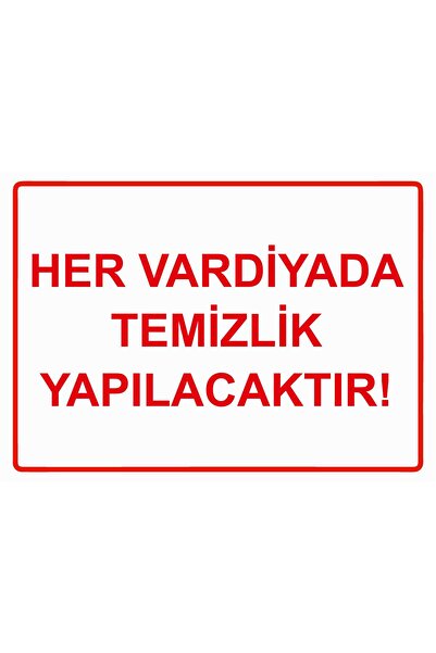 ZiPrinter سيتم التنظيف في كل دور! لافتة تحذير من مادة PVC مقاس A4 21x30 سم