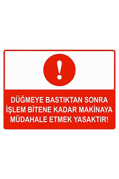 ZiPrinter لافتة تحذيرية من البلاستيك PVC مقاس A4 21×30 سم بعبارة 'ممنوع استخد...