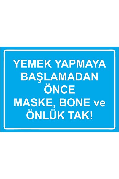 ZiPrinter قم بارتداء قناعًا وقبعة ومريلة قبل بدء الطبخ، لافتة تحذير من PVC مق...