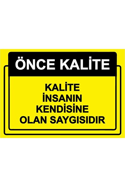 ZiPrinter الجودة أولاً. الجودة هي تقدير الإنسان نفسه، لافتة تحذيرية من مادة P...