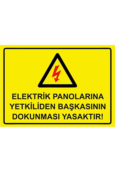 ZiPrinter منصوبات التحذير الكهربائية: ممنوع لأي شخص آخر الوصول إلى اللوحات ال...