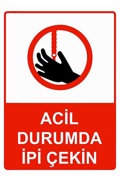 ZiPrinter لافتة تحذيرية من نوع 'سحب الحبل في حالات الطوارئ' مصنوعة من مادة PV...