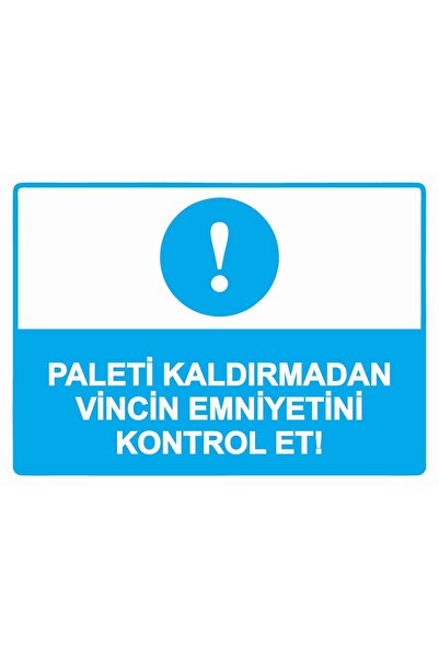 ZiPrinter تحقق من سلامة الرافعة دون إزالة البليت! لافتة تحذير من مادة PVC مقا...