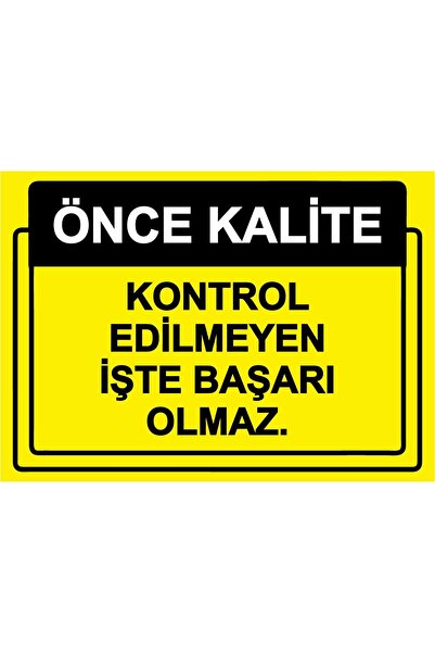 ZiPrinter الجودة أولاً. التحكم غير المكتمل هو ما يمنع النجاح. لافتة تحذير من ...