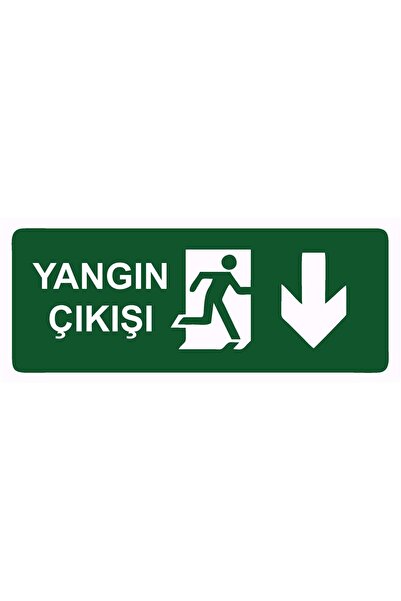 ZiPrinter لافتة تحذيرية لمخرج الحريق مصنوعة من البي في سي مقاس A3 30×42 سم