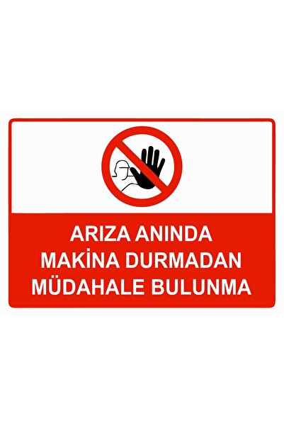 ZiPrinter Immediate Action in Case of Failure Do Not Stop the Machine Isg Warning Sign Pvc A4 21X30 cm