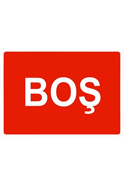 ZiPrinter لافتة تحذير فارغة من مادة PVC مقاس A3 30×42 سم