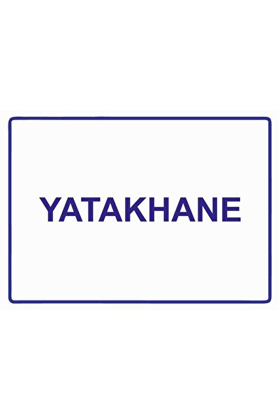 ZiPrinter لافتة تحذيرية للنوم مصنوعة من البي في سي مقاس A3 30×42 سم