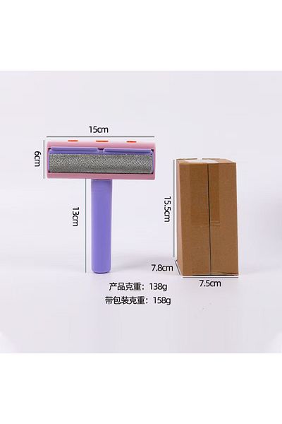 TaoTaoPets Efficient Reusable Animal Hair Removal Tool
