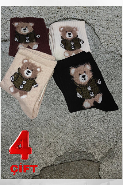 Limon Socks Дамски чорапи (4 чифта) Детски чорапи с шарени памучни къси чорапи