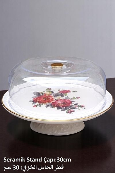 Pinkev 30cm Ceramic Cake Stand with Lid - Pomegranate Flower