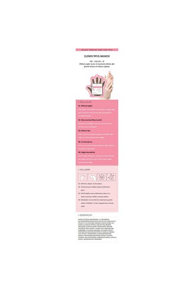 Mjcare Hand and Foot Peeling Mask Two in One
