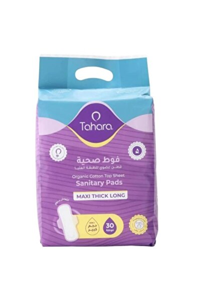 Tahara فوط صحية ماكسي طويلة سميكة قطن عضوي من طهارة , 30 قطعه / حجم كبير