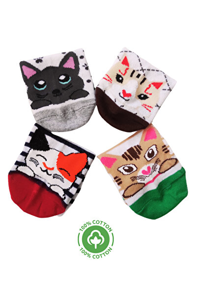 Limon Socks Women's Socks (4 Pairs) Cotton Children's Socks Patterned Short Booties Socks