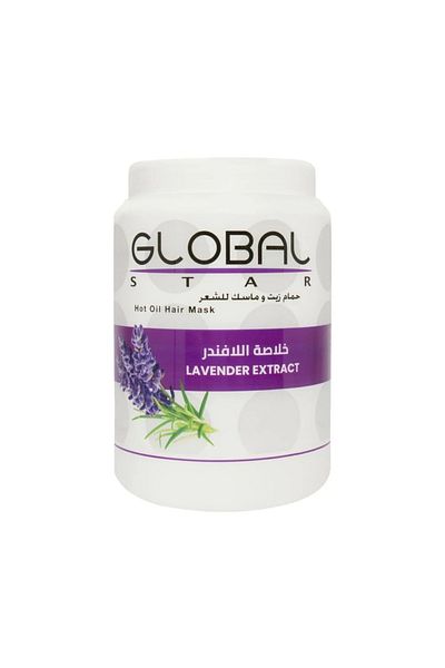 Global جلوبال ستار ماسك وحمام زيت شعر لافندر - 1.5 لتر لترطيب وتغذية الشعر