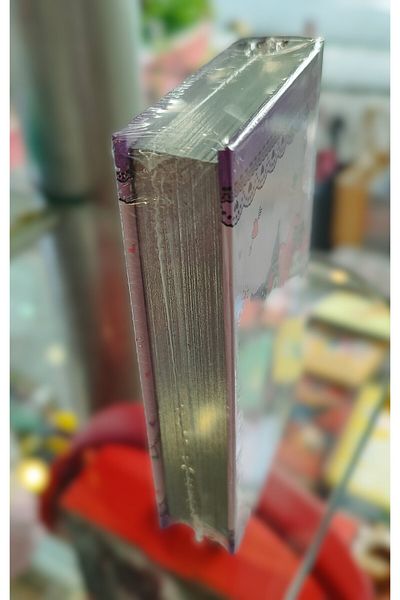 ada çanta kırtasiye 365 Journal Daily Multi-Purpose Notebook with Kuromi Figure Small Size 368 Pages (10cm * 7cm)