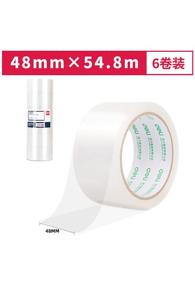 Deli 30212 Packing Tape, 48mm×60y×45um, 6 Rolls/Tube – For Warehouse, Office & Home Use