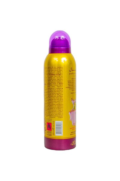Rasasi Royale Deodorant Body Spray For Women 200 ml