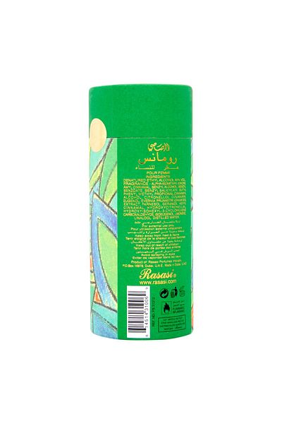 Rasasi Romance Perfume EDP for Women 45 ml