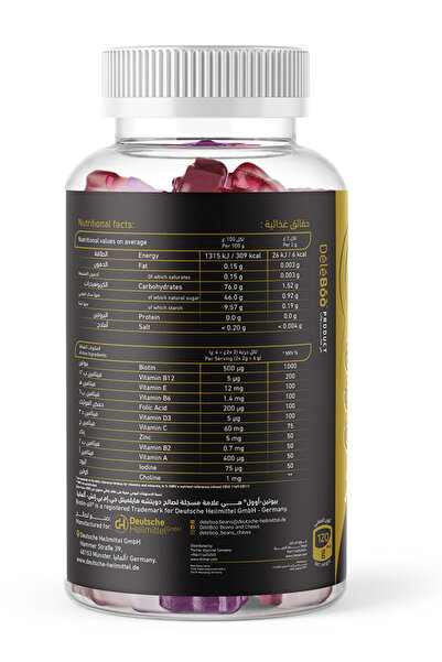 DeleBoo "Biotin – All gummies ( 60 gummies/pack) Biotin + zinc and 12 multivitamins"