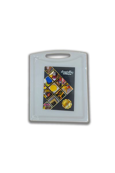 MSWISHŞEYMAÇETİN Solingen Slotted Handheld Cutting Board - White
