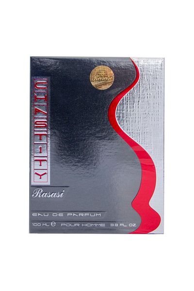 Rasasi Chastity Perfume EDP For Men 100 ml