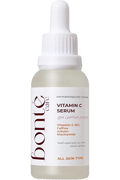 Bonté Care سيروم فيتامين سي من بونتي كير مع 15% فيتامين سي، كافيين وأربوتين لجميع أنواع البشرة، 30 مل