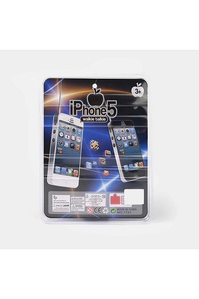 rexa iPhone 5 Style Walkie Talkie Toy for Kids – Fun Communication Playset