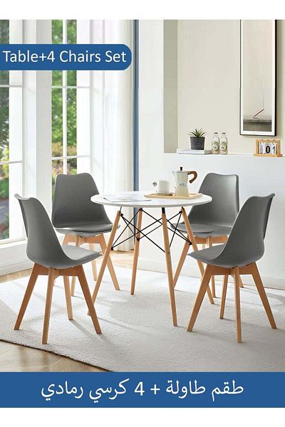 Taimi 5-Piece Dining Set, Solid Wood Table 80x80x72cm With Elegant 4-Gray Chairs Soft Padded Seats
