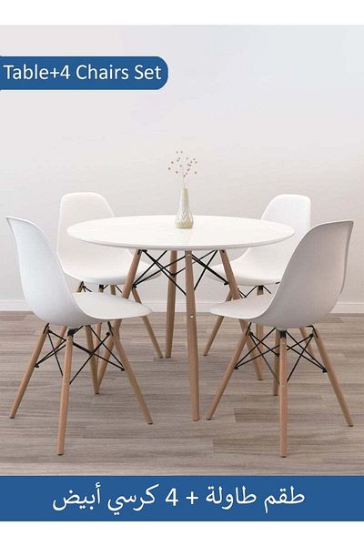Taimi 5-Piece Compact Mid-Century Modern Dining Set | Round White Table 80x80x72cm with 4-White Chairs