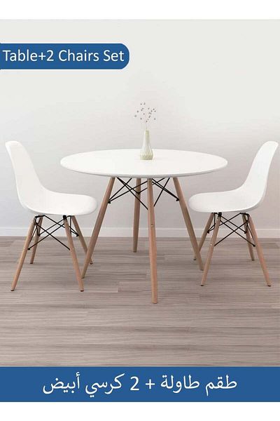 Taimi 3-Piece Compact Mid-Century Modern Dining Set | Round White Table 80x80x72cm with 2-White Chairs