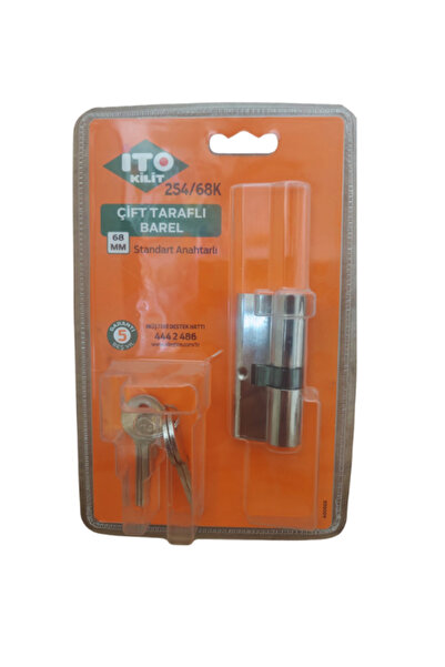 İto قفل 254/68k أسطواني 26/10/32 مم - مع 3 مفاتيح