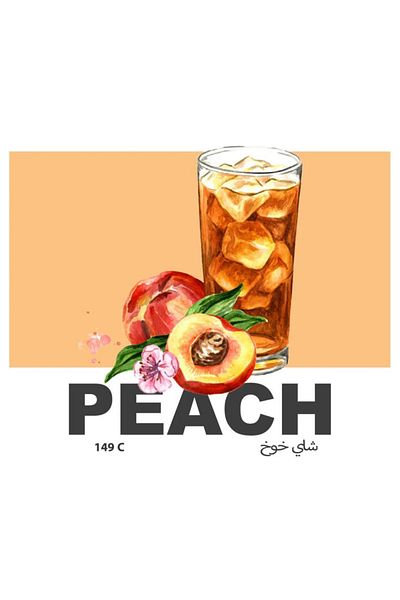 Ash Colombia Peach - Premium coffee with peach and white tea notes, ideal for V60 drip coffee