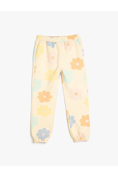 Koton beige design Jogger Sweatpants