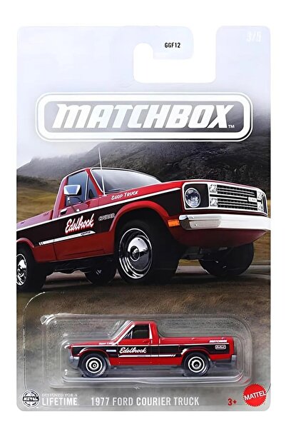 Daily Bazaar شاحنة فورد كوريير 1977 موديل JCG47